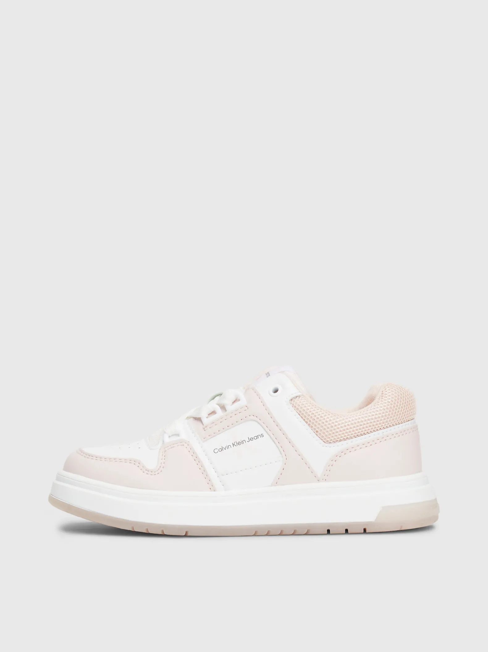 Kindersneakers