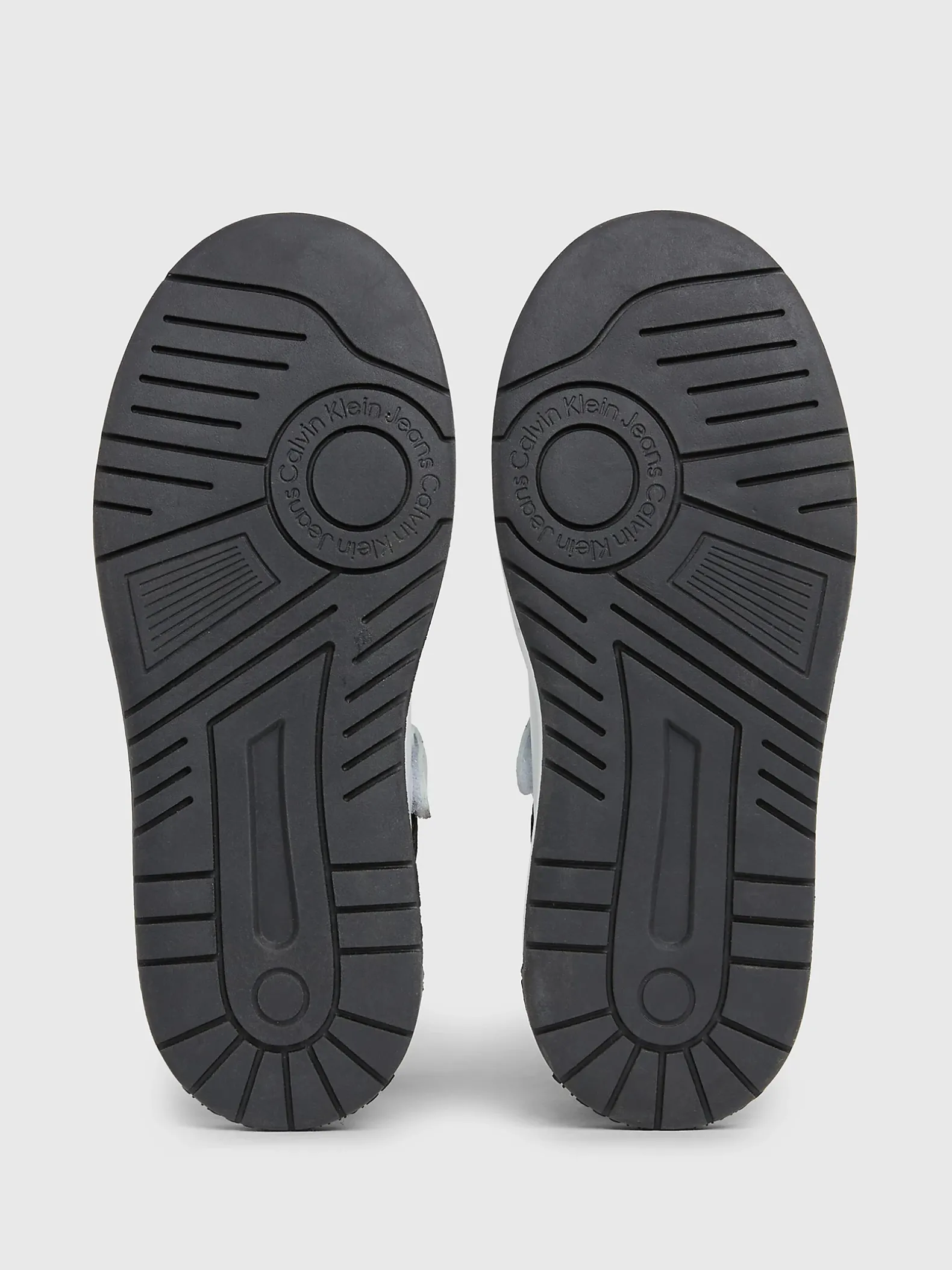Kindersneakers