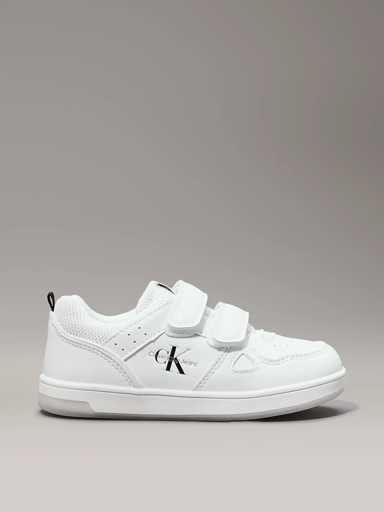 Peuter- en kindersneakers met klittenband