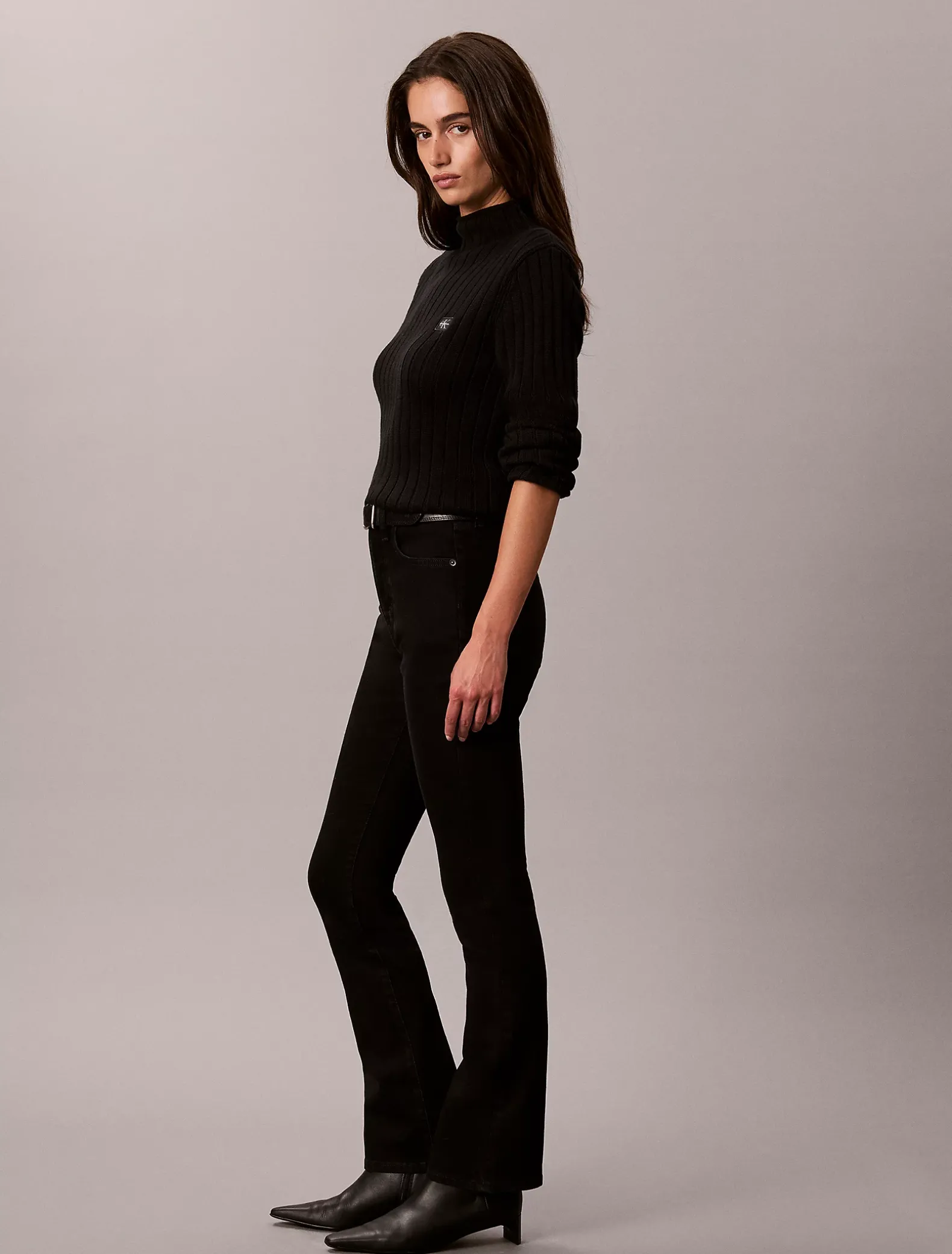 Skinny bootcut jeans