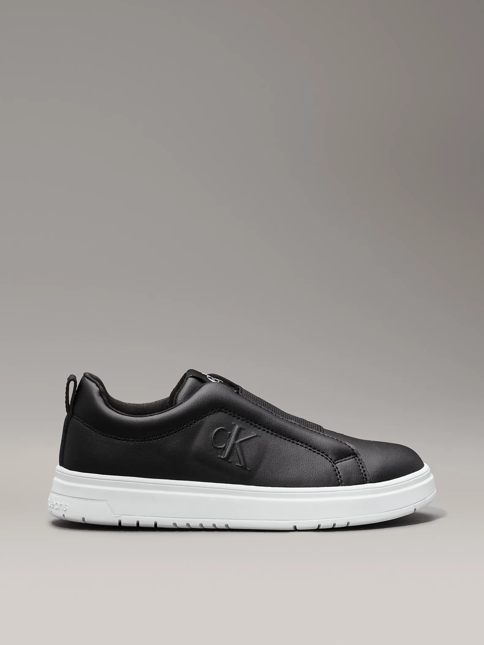 Slip-on sneakers voor kinderen