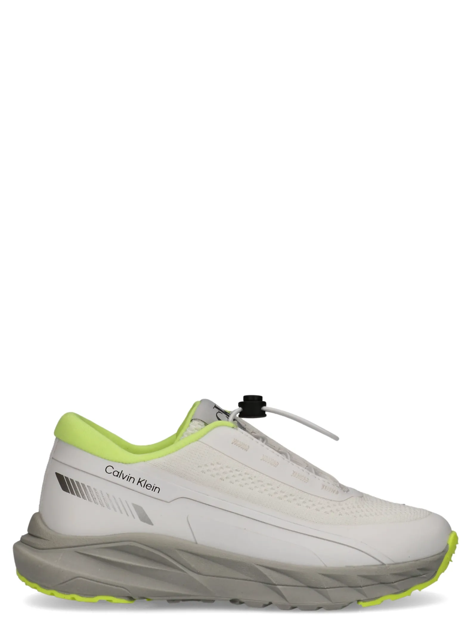 Sneakers met handige bungeeveters voor kinderen